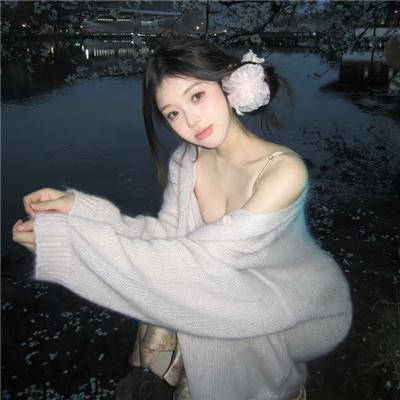 祝卿好